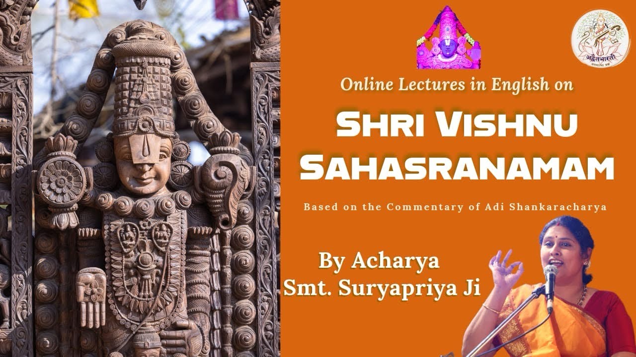 Class 03 | Shri Vishnu Sahasranamam | Introduction ,Purva Bhaga Shloka 1 | Acharya Smt.Suryapriya ji