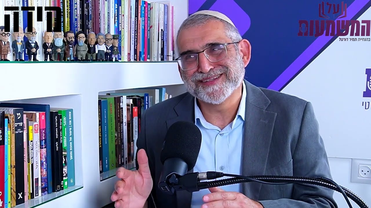 ד