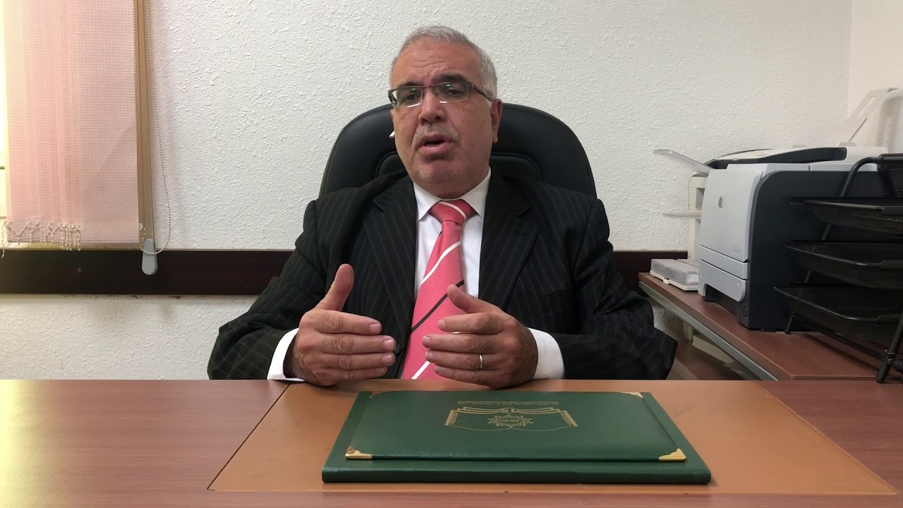 ميزانية الاسره