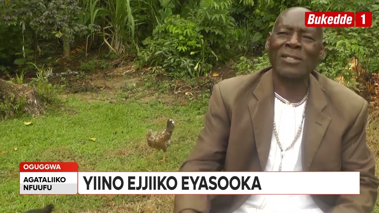Agataliikonfuufu: Oguggwa teguba muka   Kikiino ekijiiko ekyaasooka mu Buganda  AKAWUJJO.