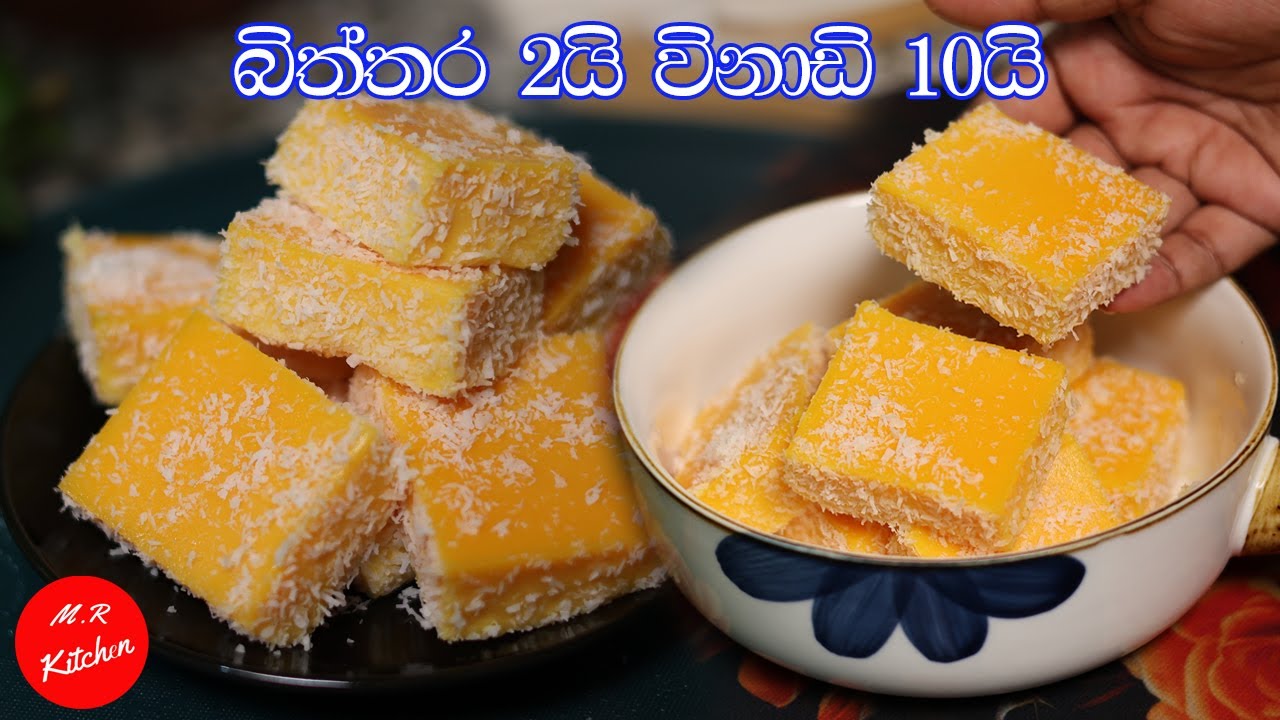 බිත්තර 2යි විනාඩි 10යි|egg dessert✌