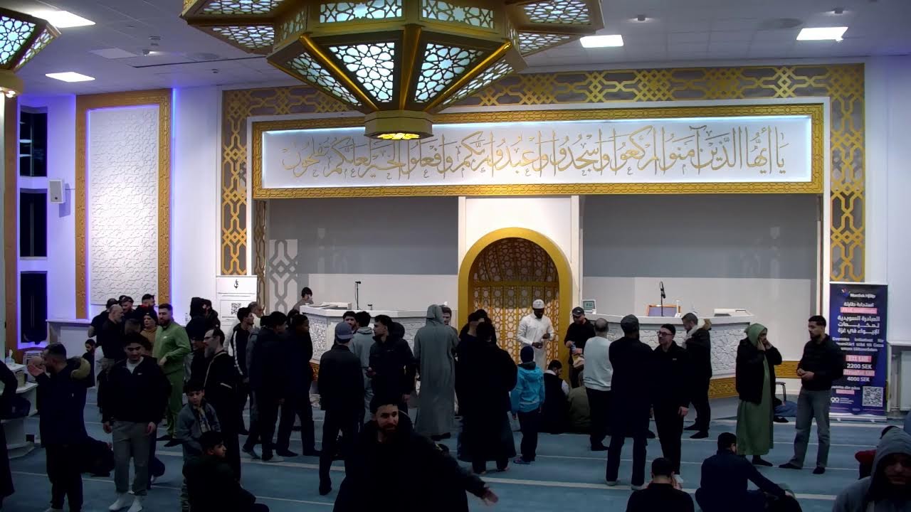 بث مباشر لصلاتي العشاء والتراويح من الوقف 
Livesändning av Isha- och Tarawihbönen från Wakf