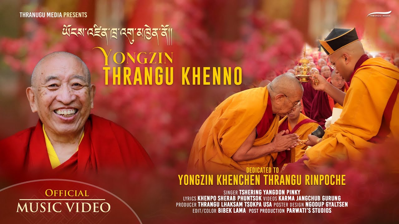 Yongzin Thrangu Khenno | Music Video | Pinky Yangdon