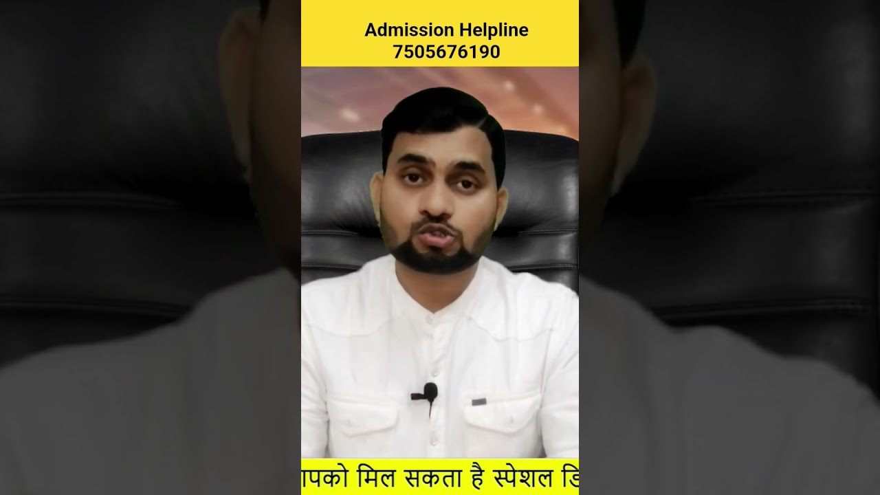 Best online University for #mba #bba #bca #mca #journalism #onlinecourse #onlineclasses #best #top