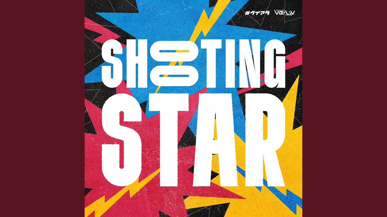 SHOOTING STAR