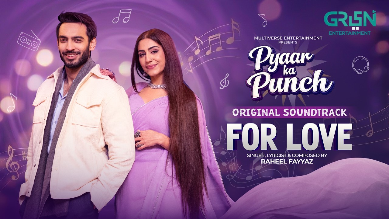 For Love { Pyaar Ka Punch OST } 