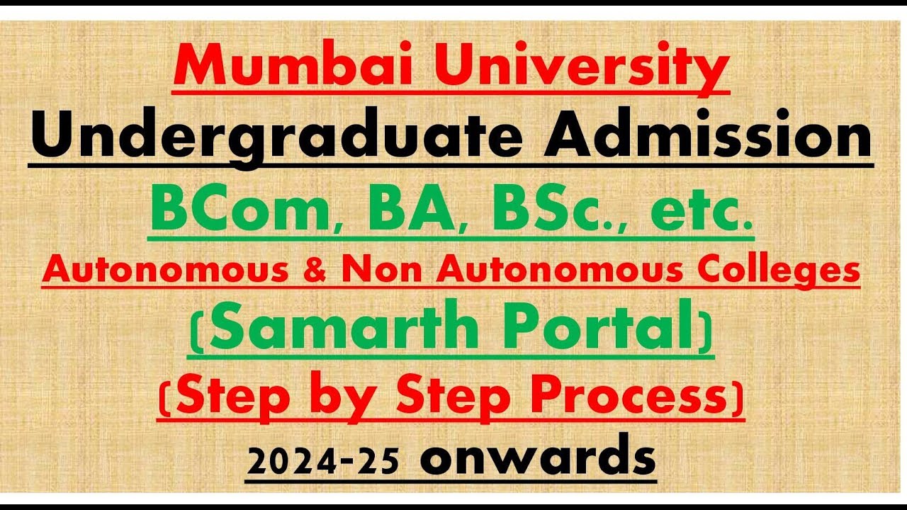 UG admission | BA BCom BSc BAF BBI| Autonomous & Non Autonomous | NEP Mumbai University |2024 25
