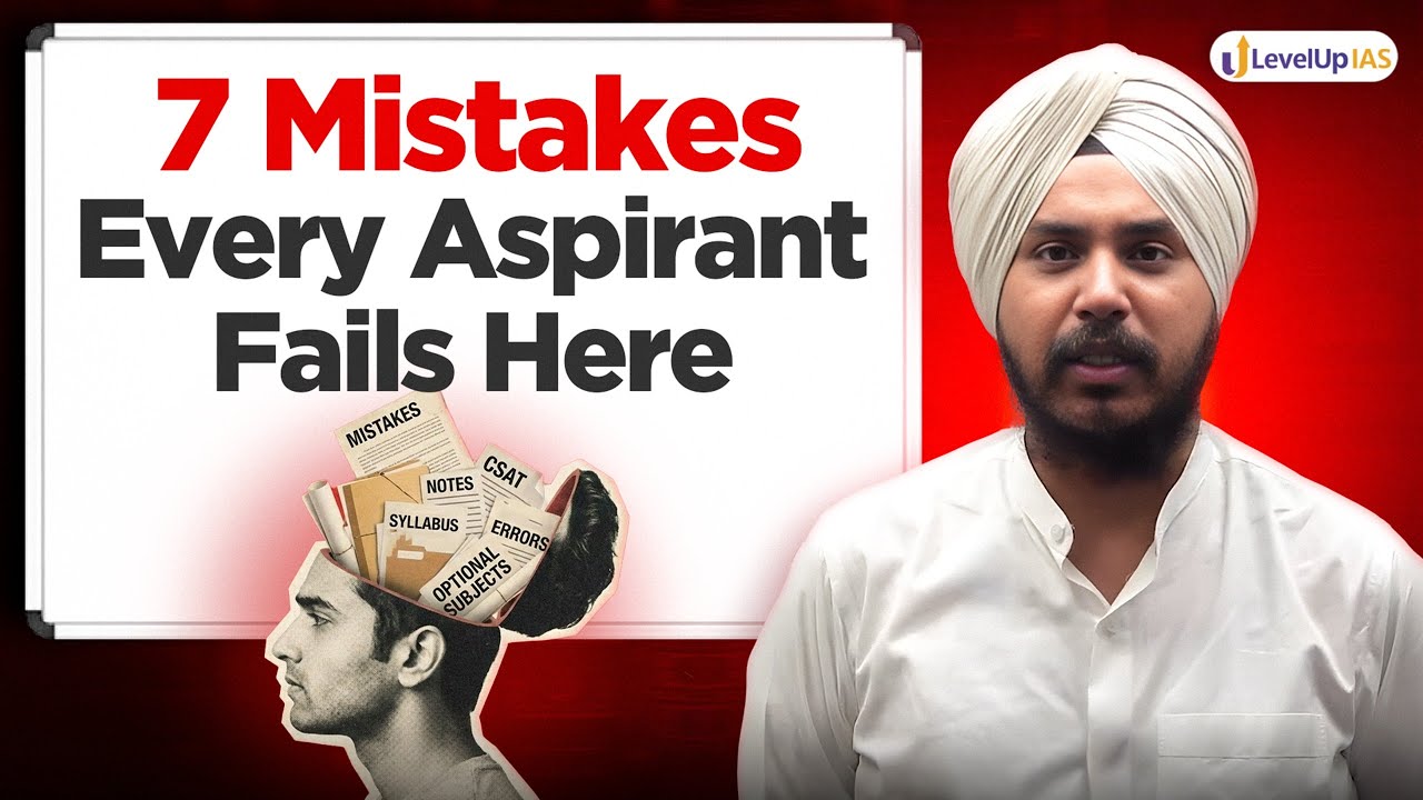 7 Common Mistakes UPSC Beginners Must Avoid | Karandeep Sir (Mentored 155+ Rankers)