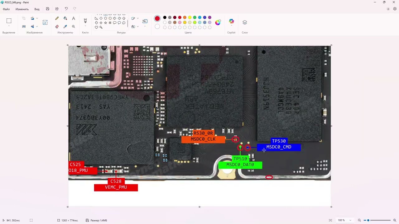 POCO M6 удаление блокировки frp с помощью z3x easy jtag plus по ISP