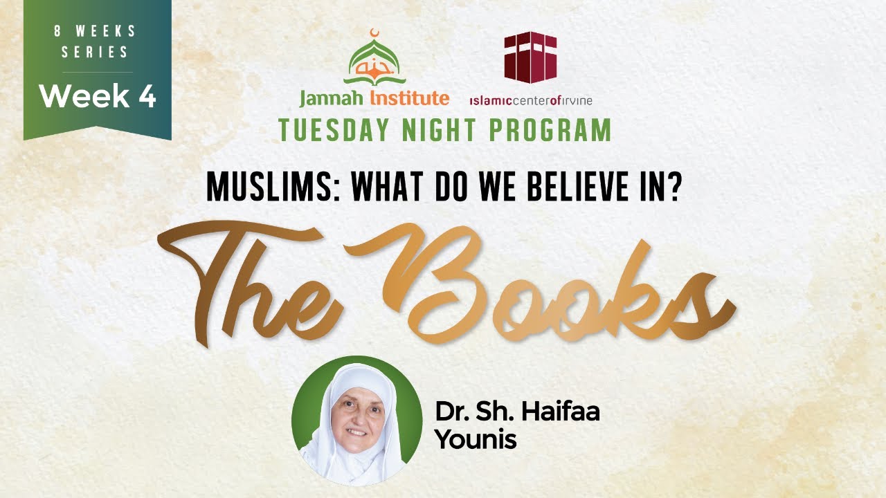 Muslims - What We Believe In: The Books