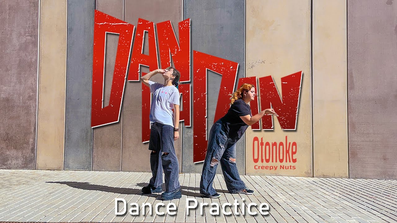【aiRis】 Otonoke/オトノケ - Creepy Nuts (DANDADAN OP)【Dance Practice】