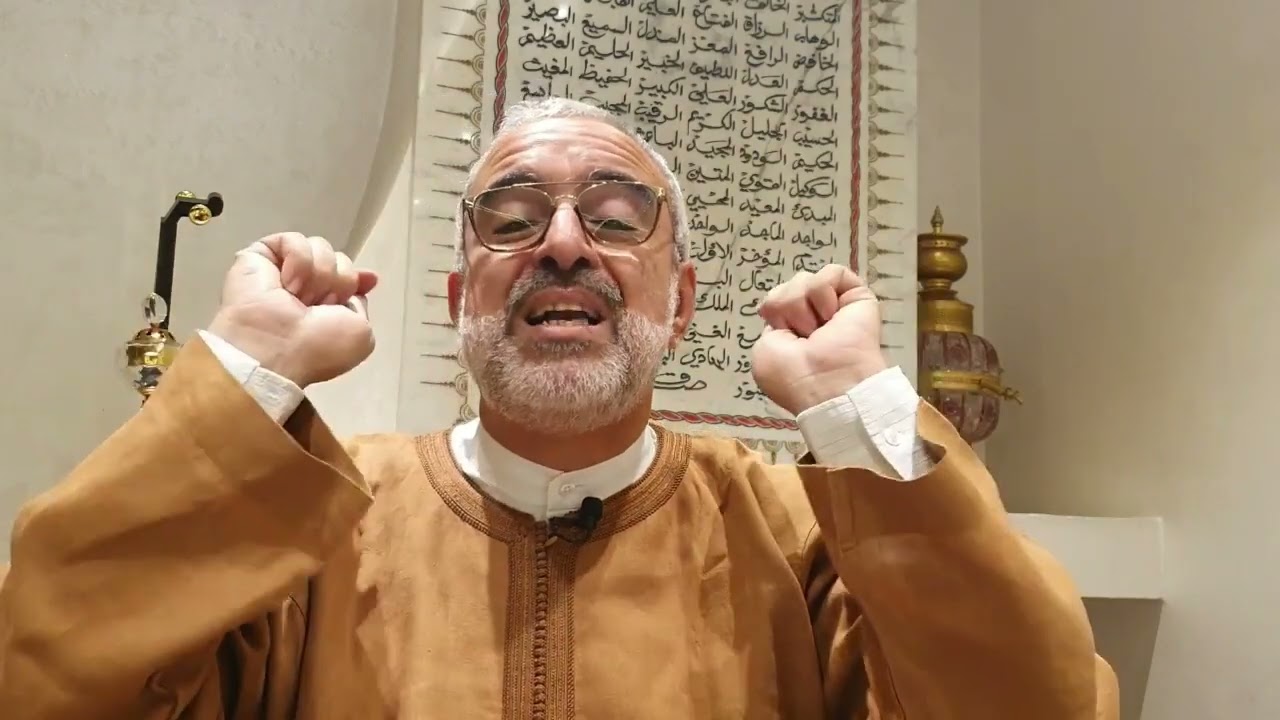 ولما سكت عن مُّوسى الغضبُ أخذَالأَلواح وفي نُسْخَتِهَا هُدًى وَرَحْمَةٌ، عبد الله الشريف الوزاني