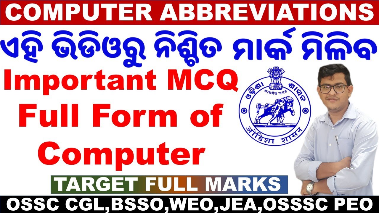 Computer Abbreviations /OSSC CGL Exam Computer MCQ/100 + Selected Full form in Computer/Chinmaya Sir