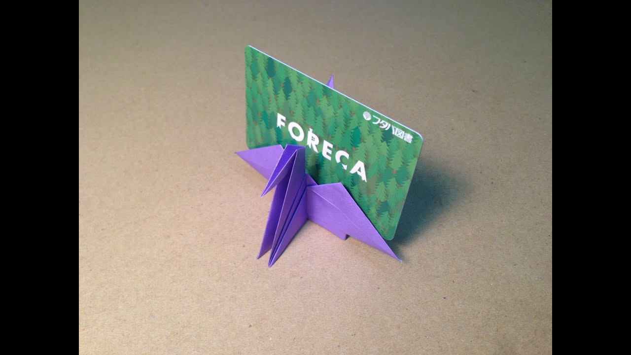 Origami Card Stand / Instructions / Tutorial