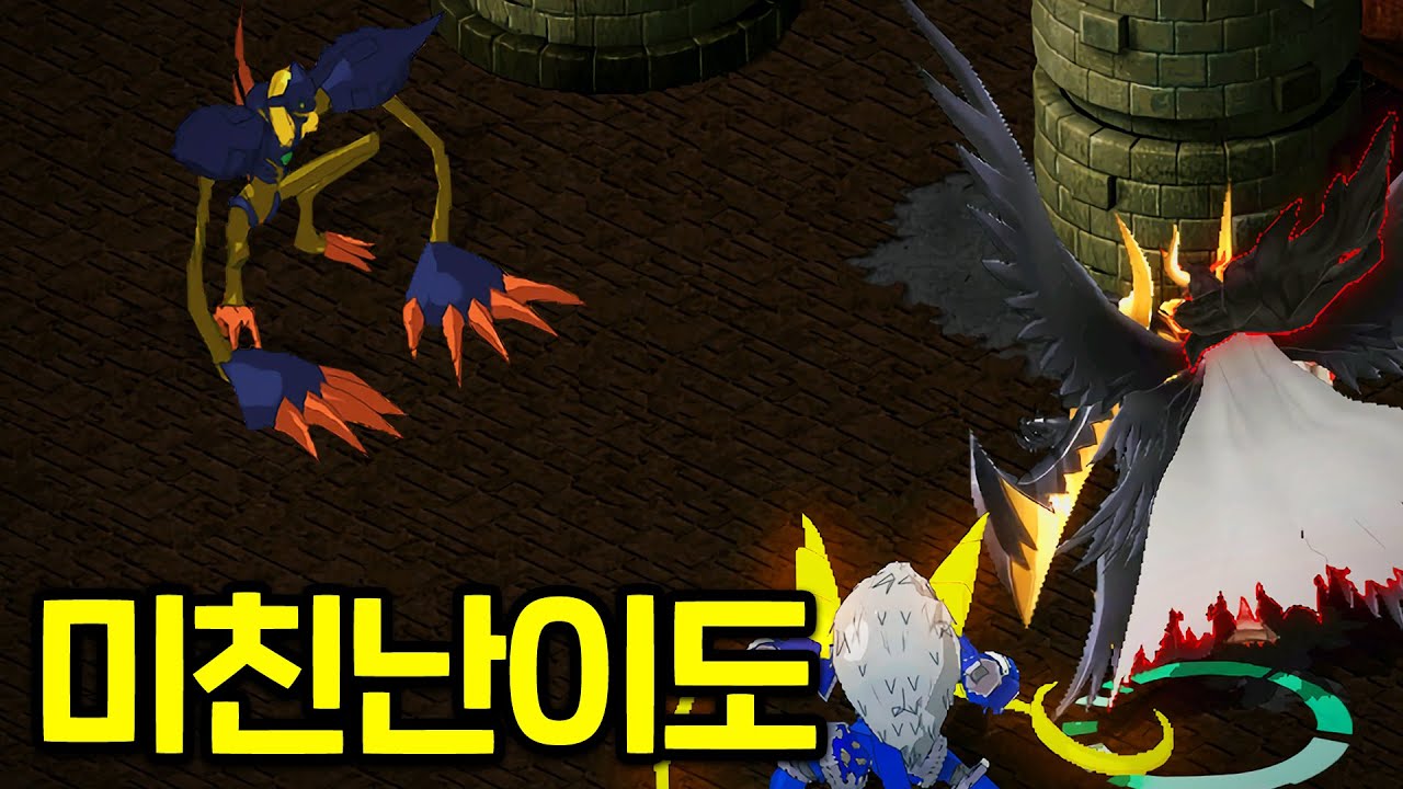 현존 디지몬RPG에서 가장 어려운 던전