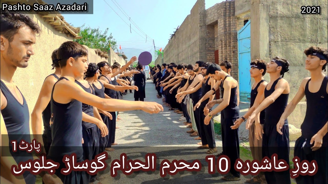 Roz E Ashora 10 Muharram Alharam Gosar Jalos 2021 | Parachinar