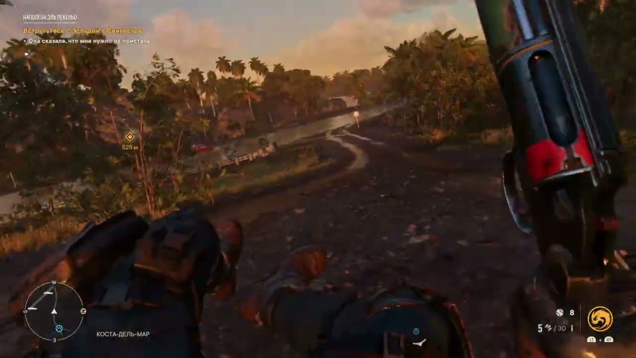 Far Cry® 6_20260228104537