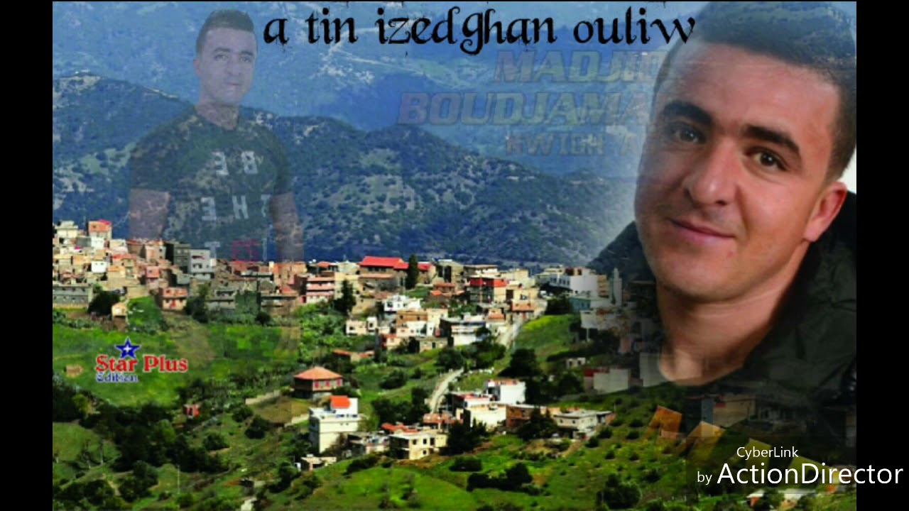 A tin izedghan oul iw