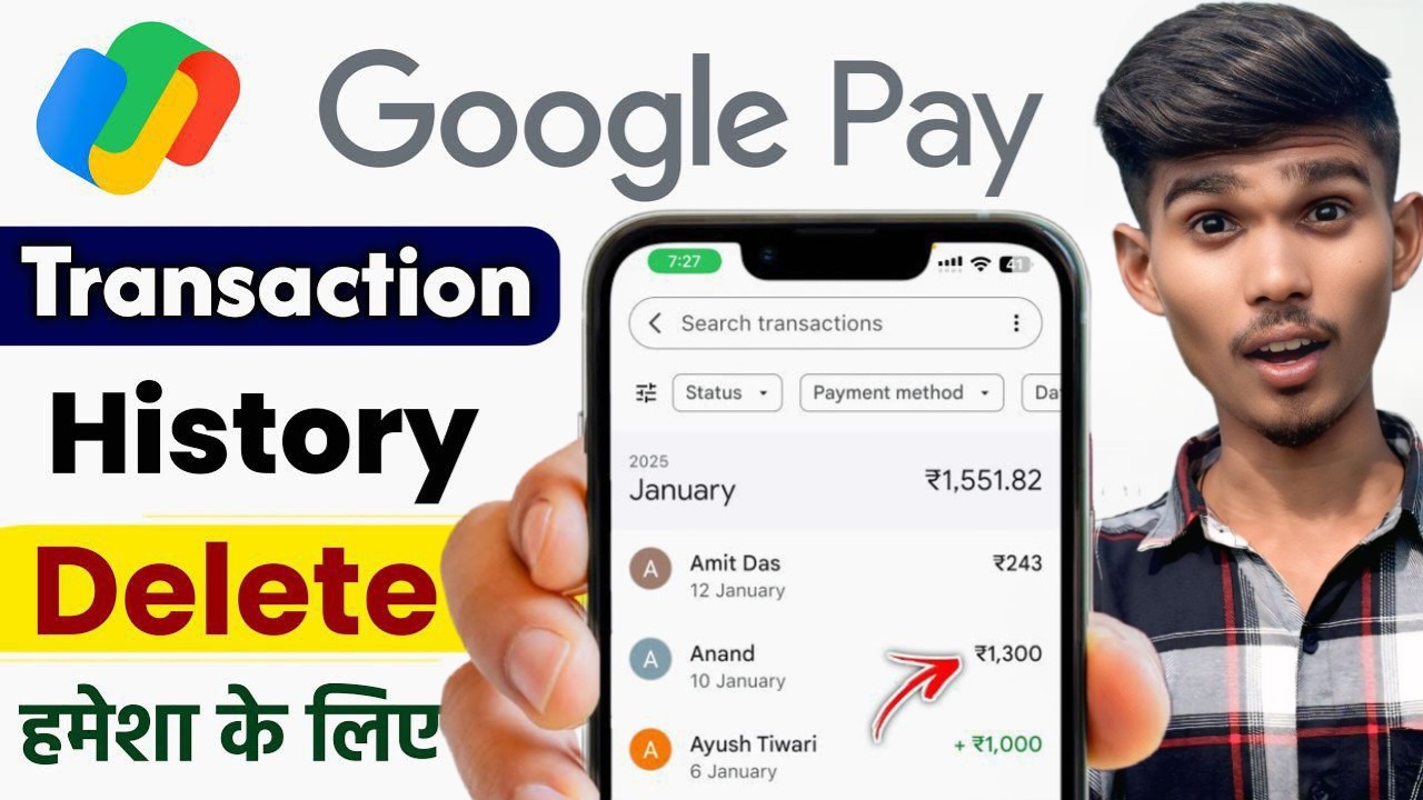 google pay transaction history delete | google pay history how to delete | google pay history delete