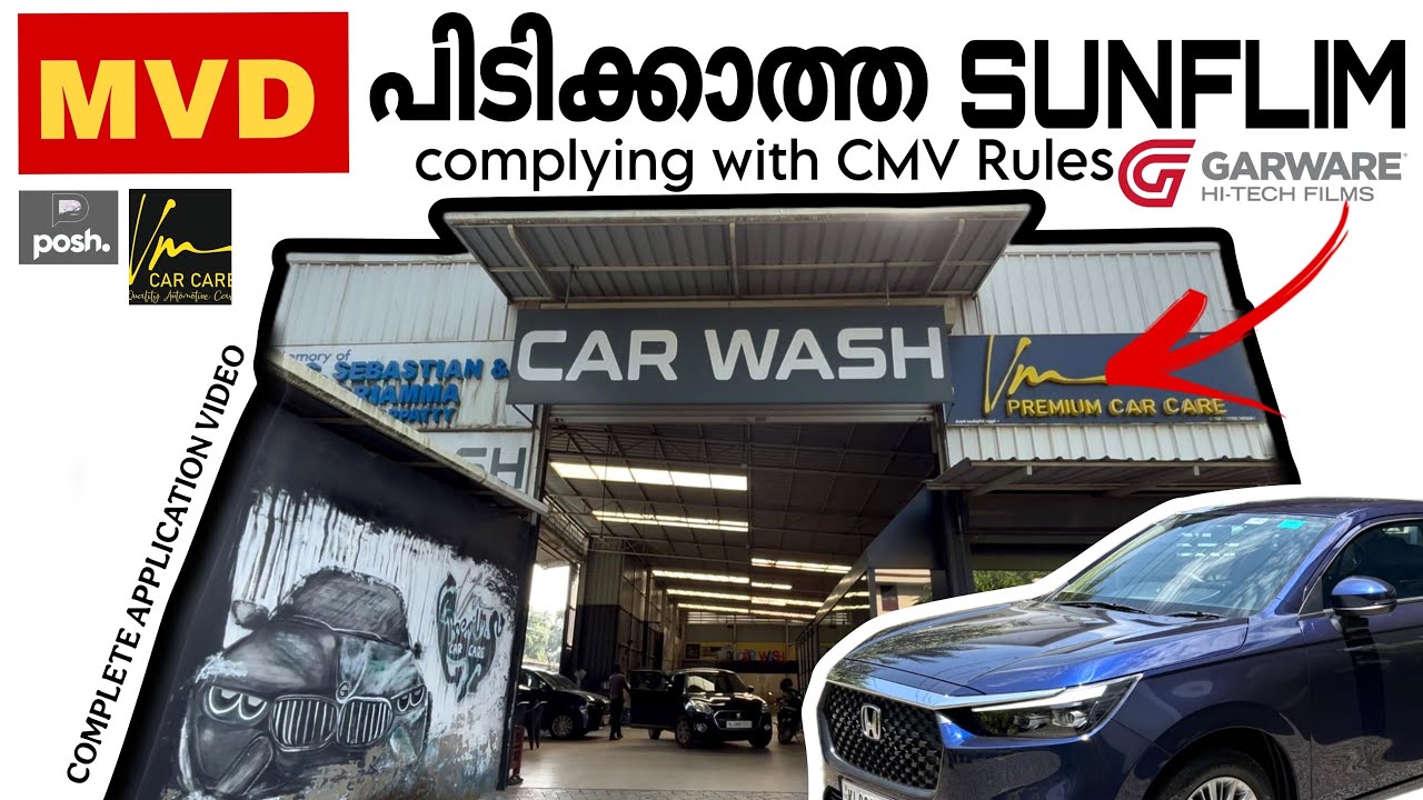 LEGAL SUNFILM FOR CAR | MUST WATCH | GARWARE SAFETY GLAZING | VM PREMIUM CAR CARE THRISSUR