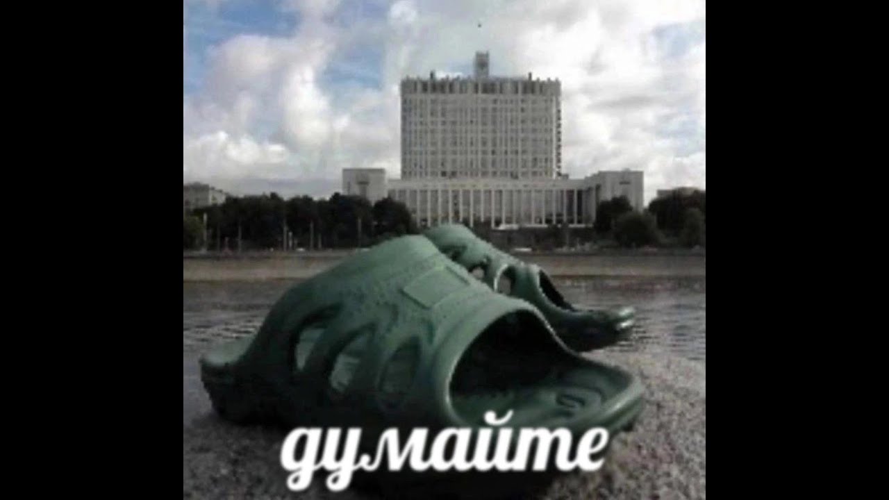 ArcheAge || Думайте