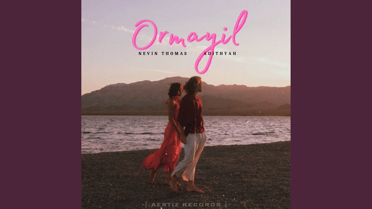 Ormayil
