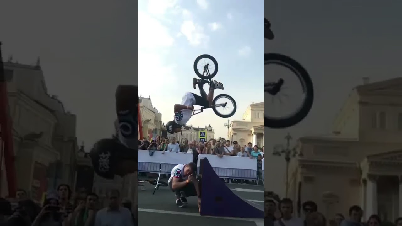 BMX||