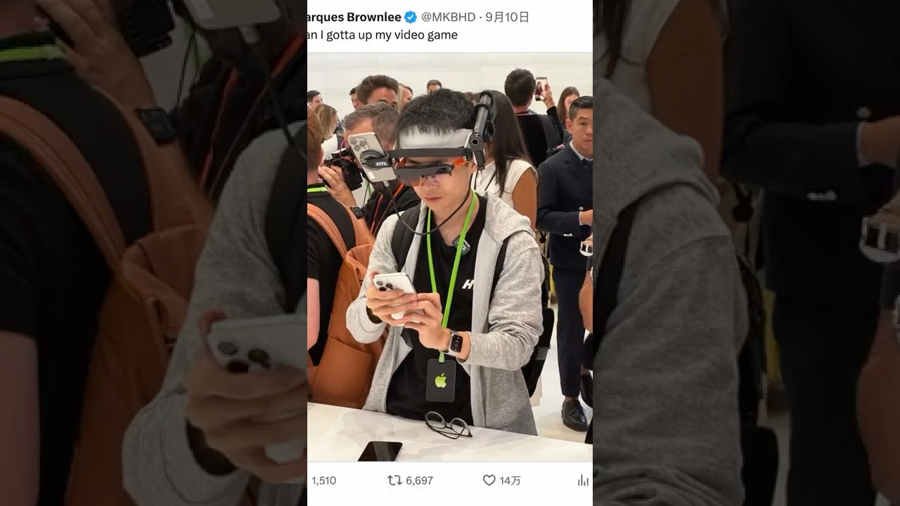 What I Wore at iPhone Launch Event