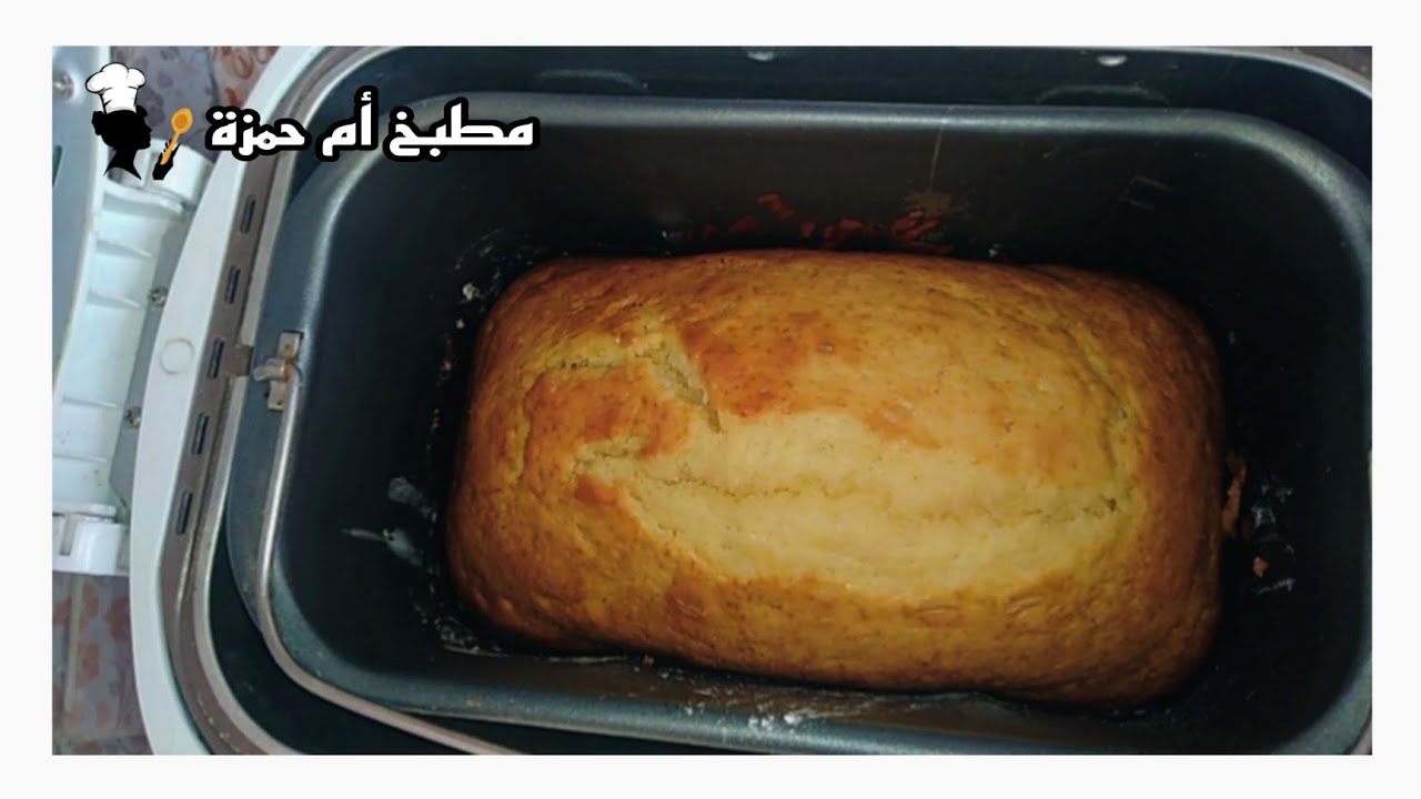 دخلوا شوفو الجزء الثاني الآلة العجين العجيبة كيفاش كطيب الكيك 🥧