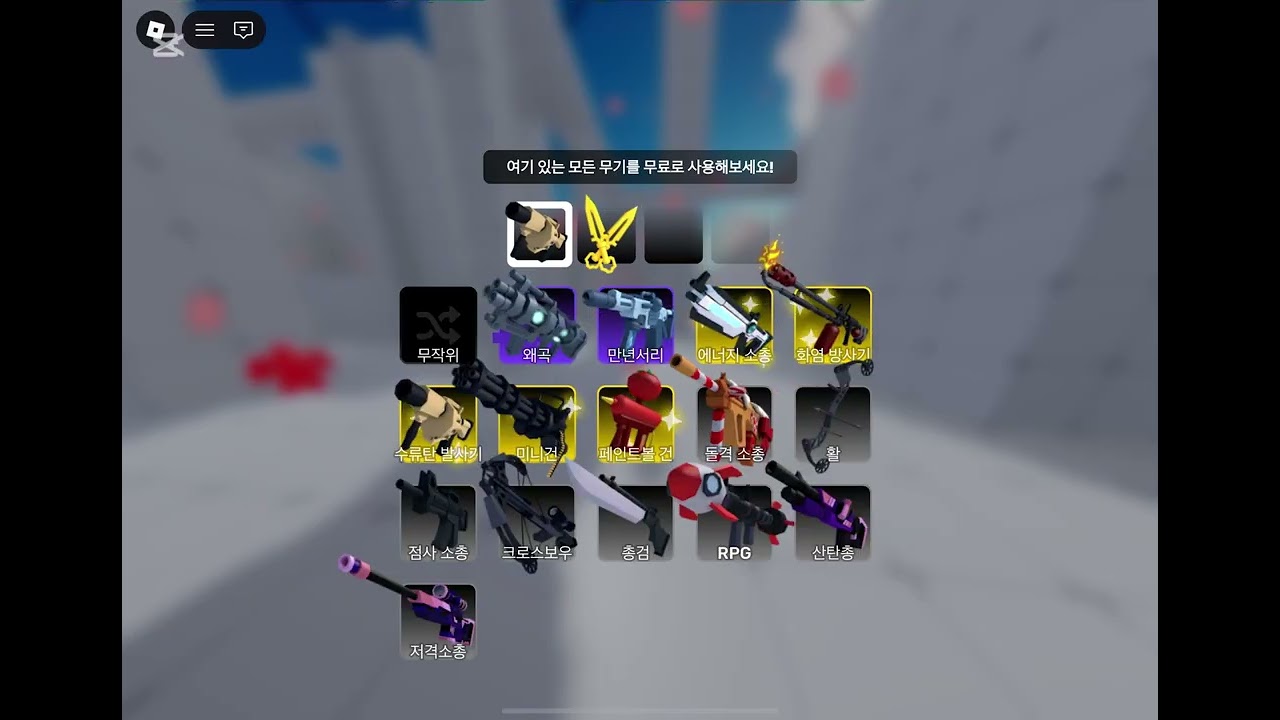 라이벌 이번에 나온 키스킨 리뷰 ㄷㄷ