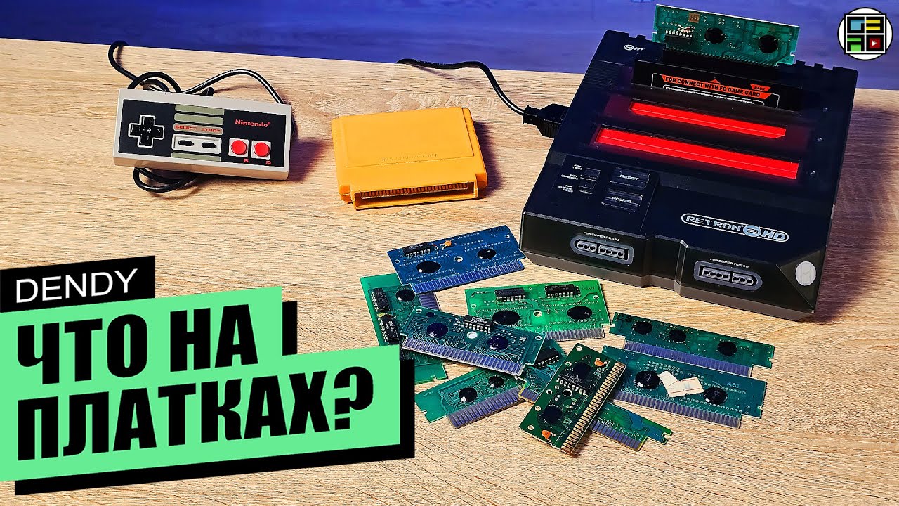 Что на платках ДЕНДИ МАЙ 2024 - dendy / famicom / nes