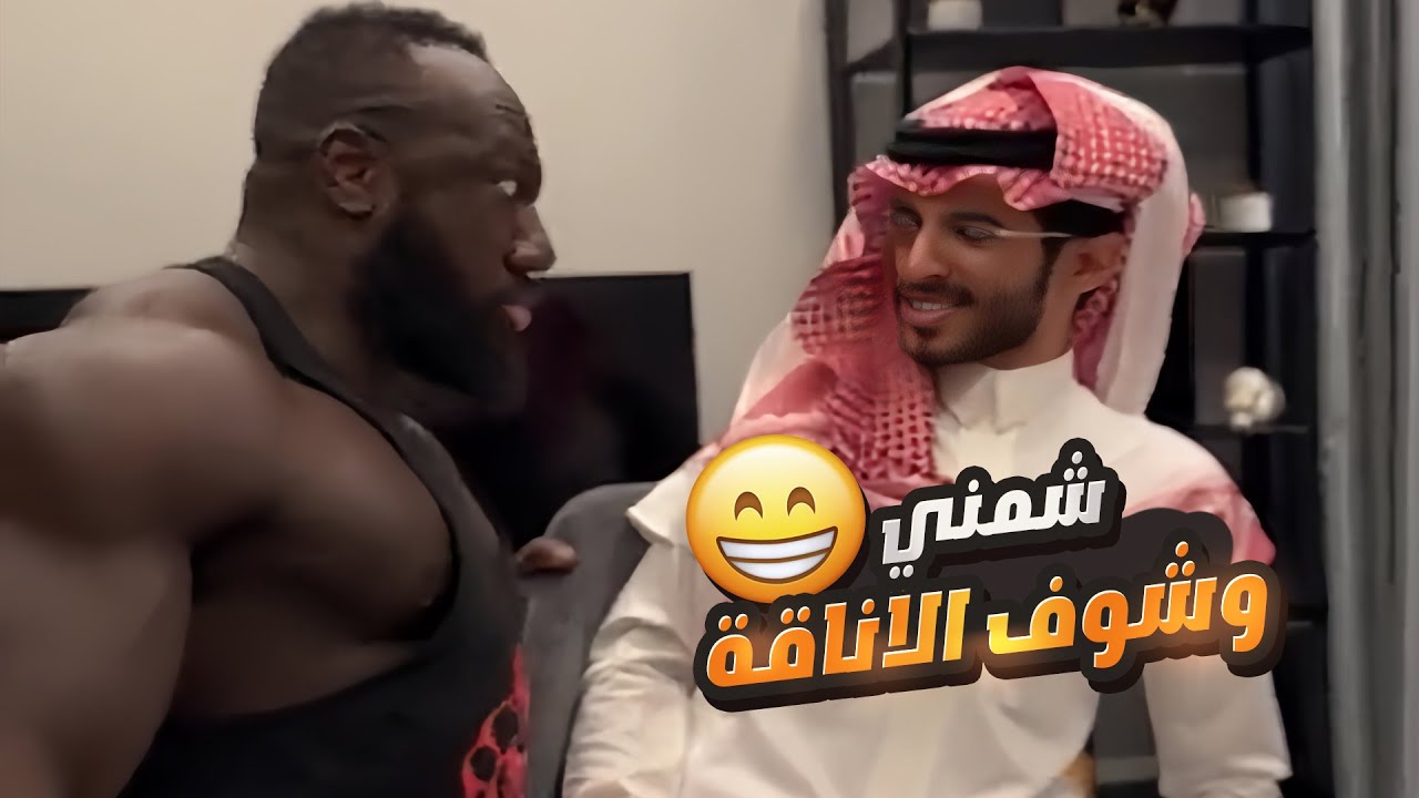 الناس تصحى تشرب قهوة وكحلي يصحى يدور أكل 😅