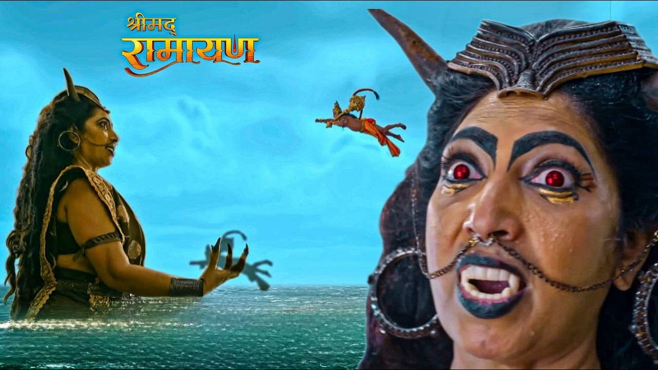 हनुमान के छाया को मायावी ने किया क़ैद ! || Shrimad Ramayan || Full Episode ||