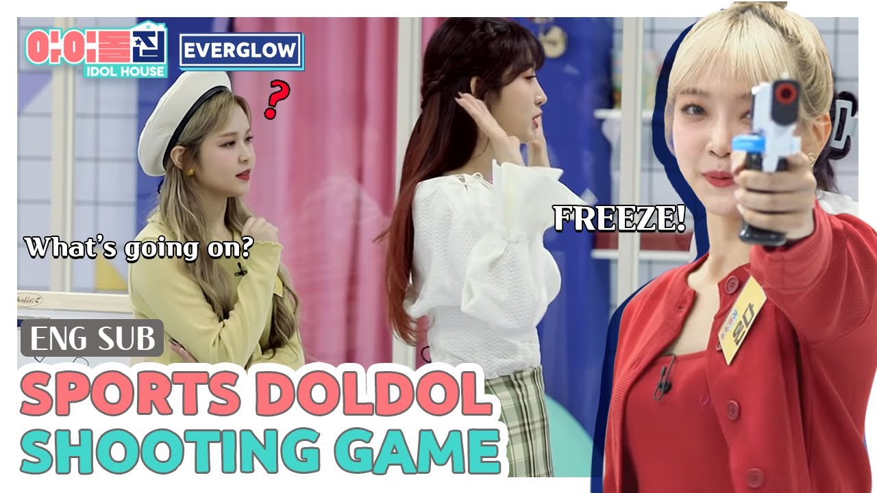 (ENG) [IDOLHOUSE EVERGLOW : Special Clip] Sports Dol Dol I 아이돌집 I 에버글로우