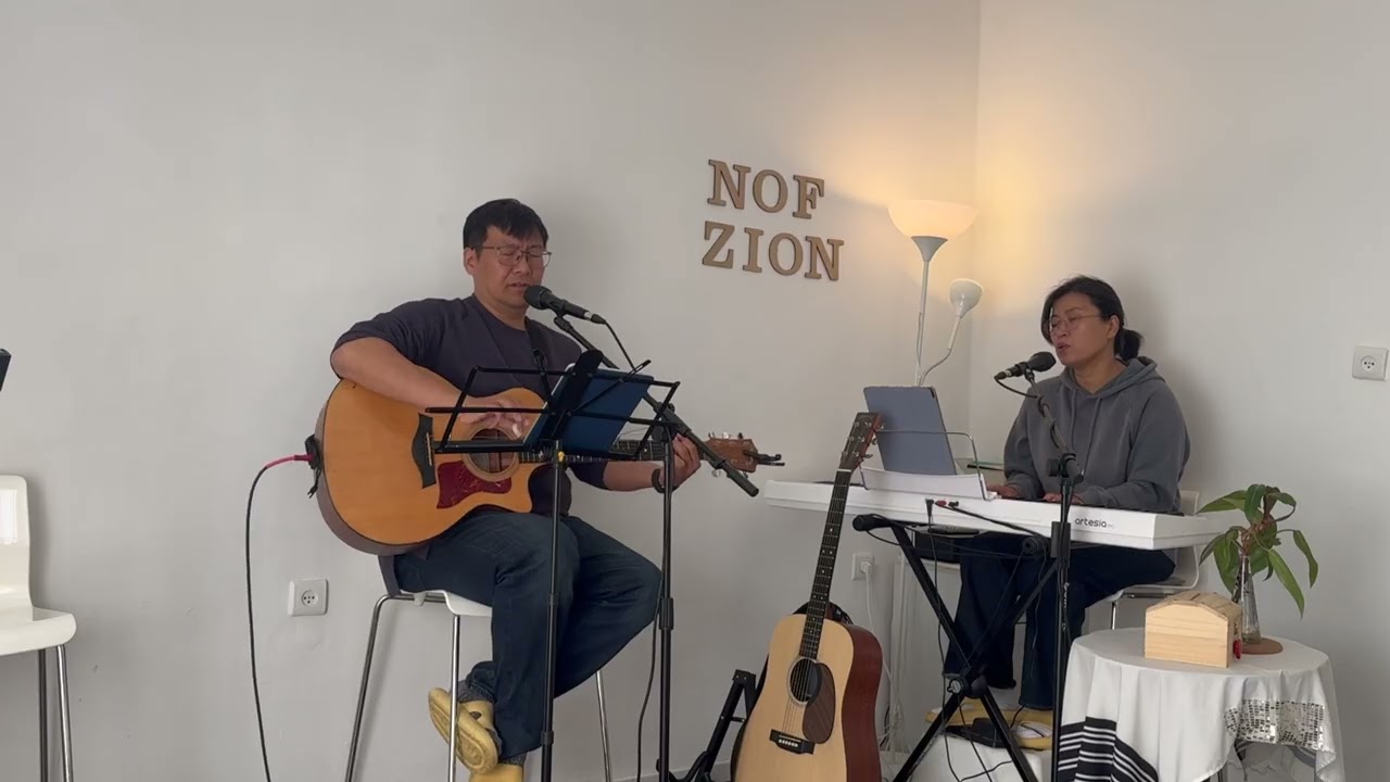 Yom Sheni Devotion (Monday) | 16.02.2026 | NofZion