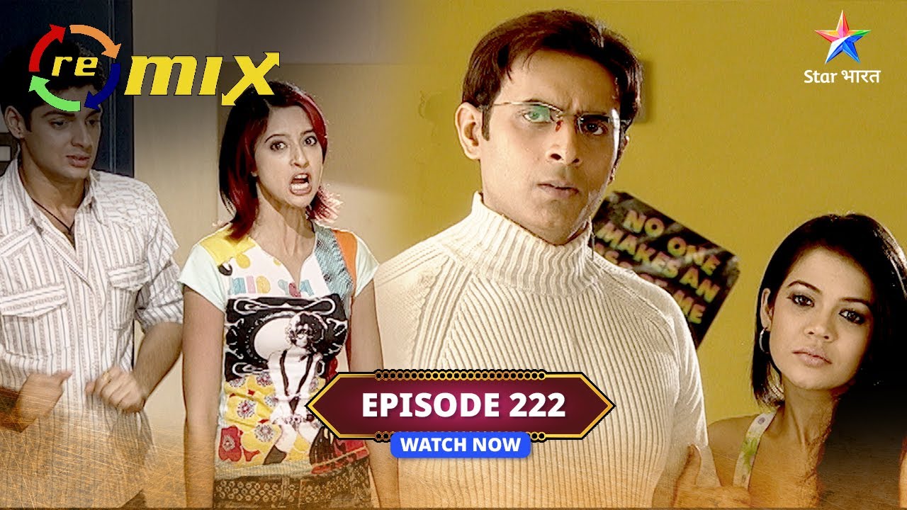 EP-222 | Remix | Sumit ne di Ashi ko punishment  #starbharat