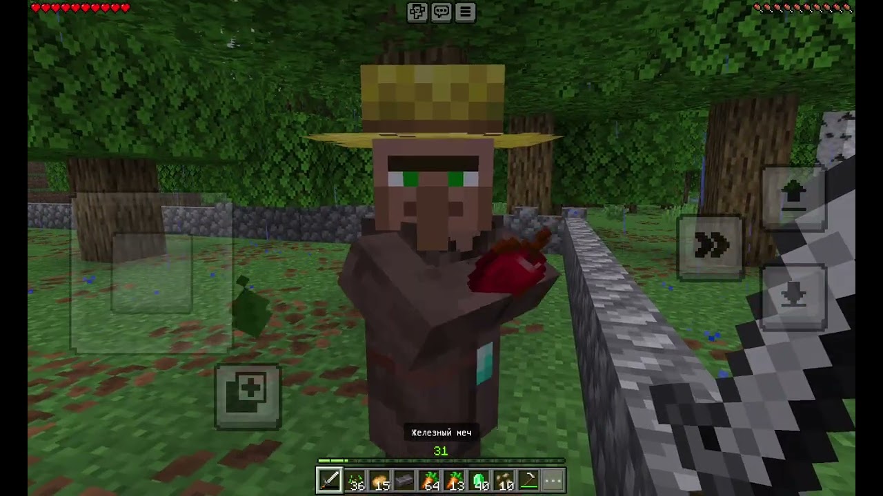 ЧТО СЛУЧИЛОСЬ В НАШЕЙ ДЕРЕВНЕ В МАЙНКРАФТ | Ешка Францешка minecraft