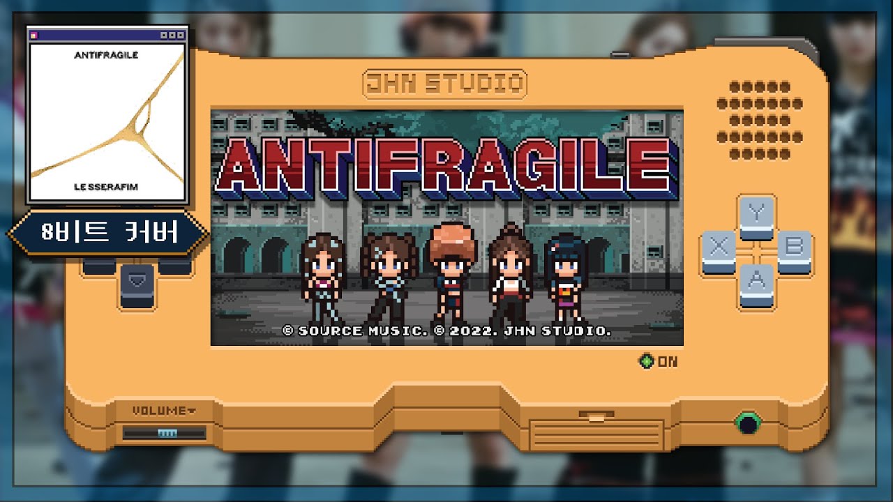 르세라핌 ANTIFRAGILE / 8 Bit Cover
