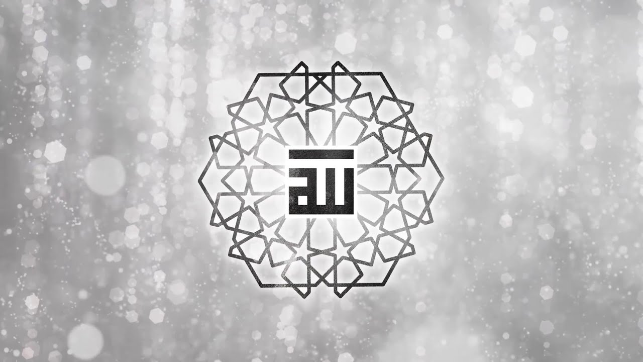 Sami Yusuf  - The 99 Names : English & French Lyrics