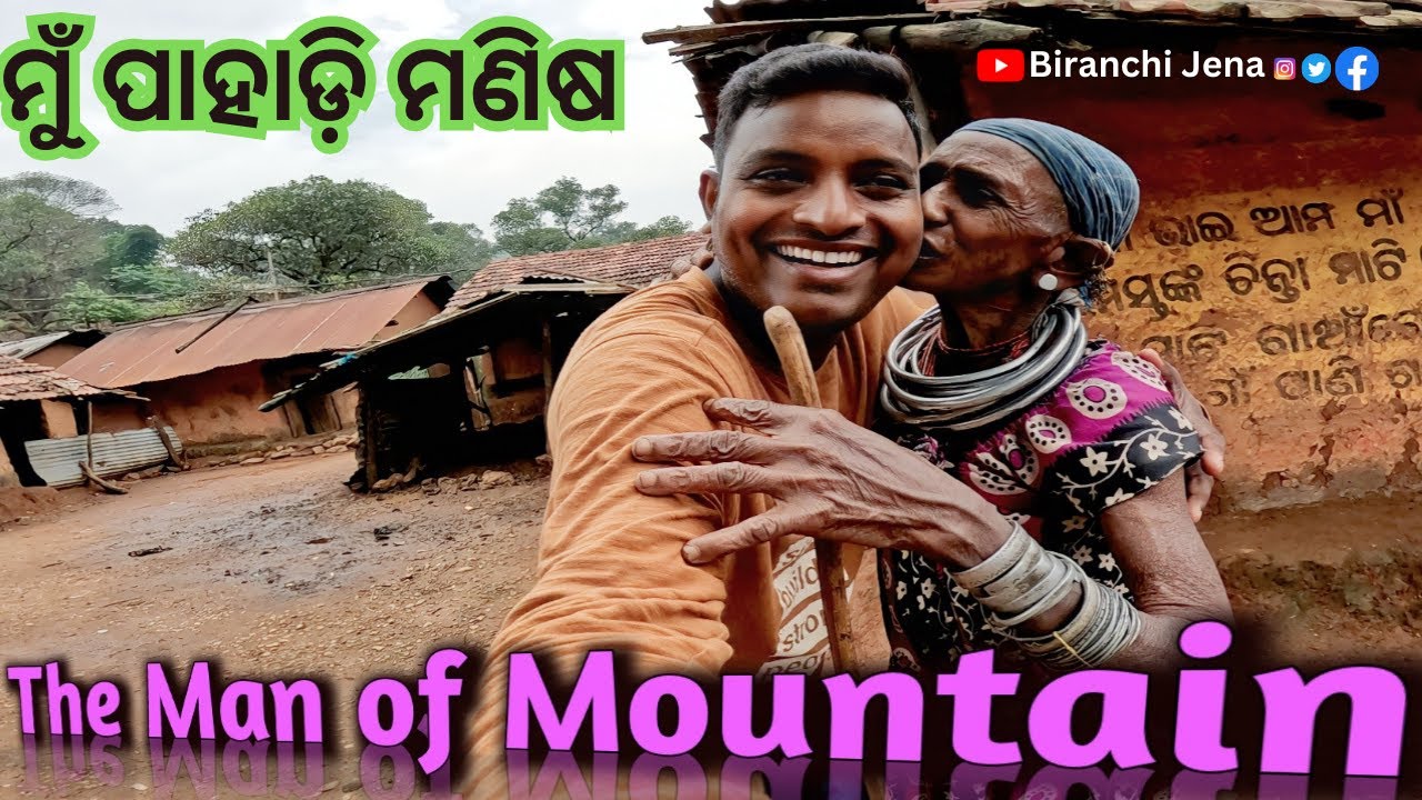 Bandaghati of Malkanagiri | Life of Banda people on Banda hill | Dancing with Banda Tribes