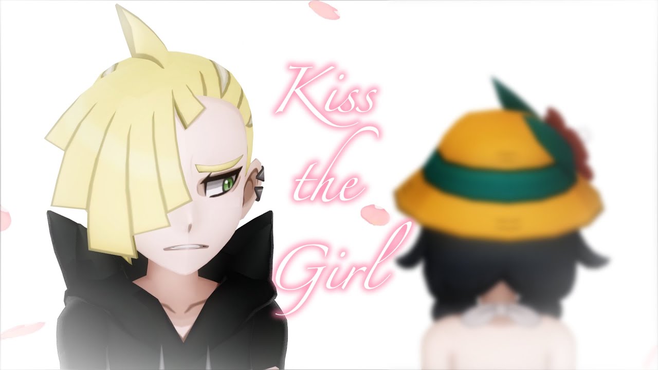 [Pokemon UsUm MMD] Kiss The Girl (LunarEdgeShipping)