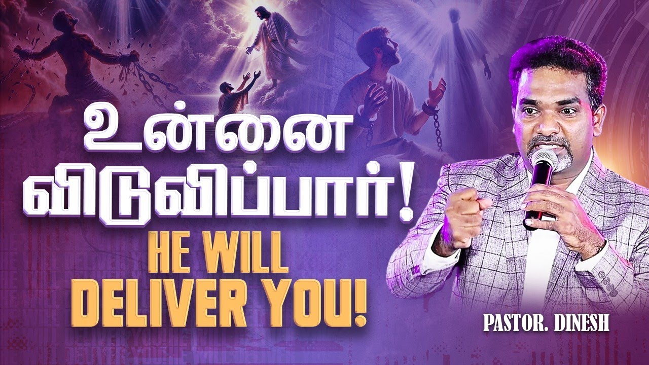 🔴🅻🅸🆅🅴 WEDNESDAY DELIVERANCE MEETING || PASTOR.DINESH || JESUS IS ALIVE MINISTRIES