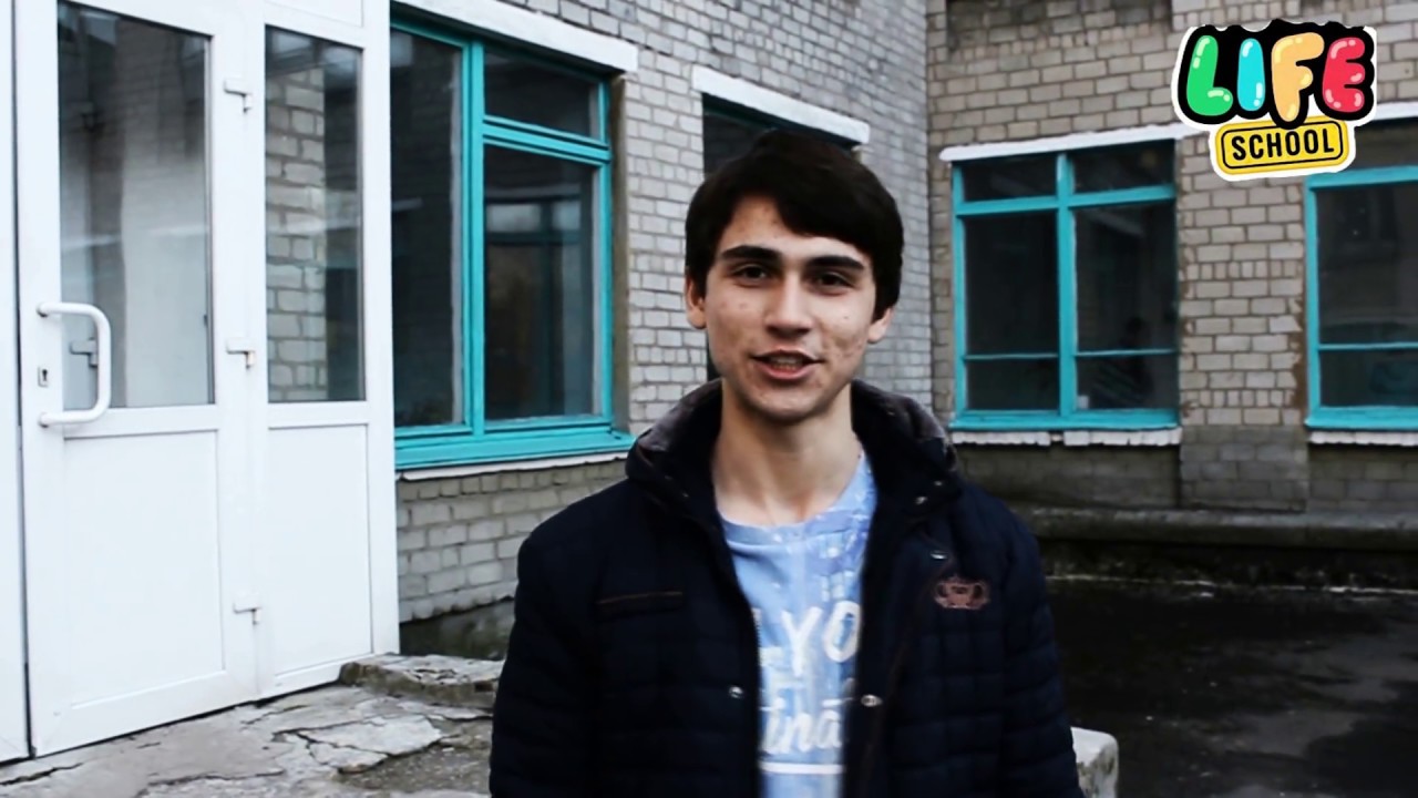 Спецвыпуск\\LifeSchool №6