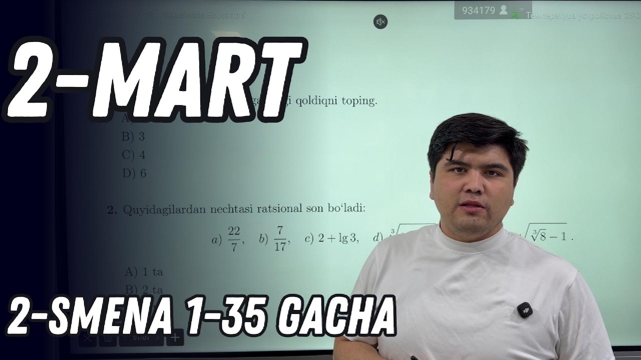 2-mart 2-smena savollar