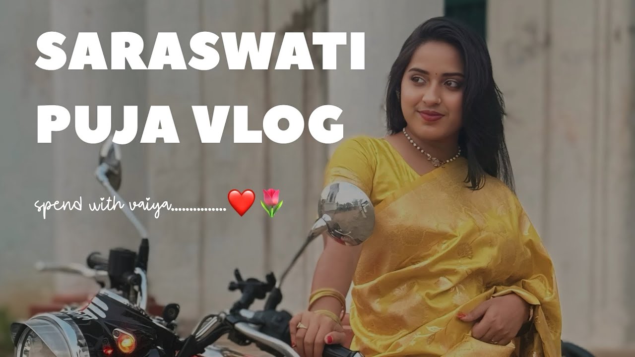 🤷‍♀️Planning ছাড়া সরস্বতী পূজো কাটালাম,নিজেই surprised 😲হয়ে গেলাম 