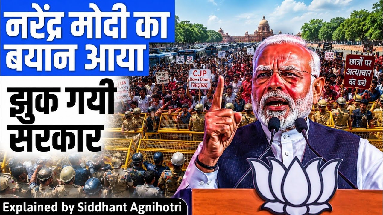 PM Modi speech decoded