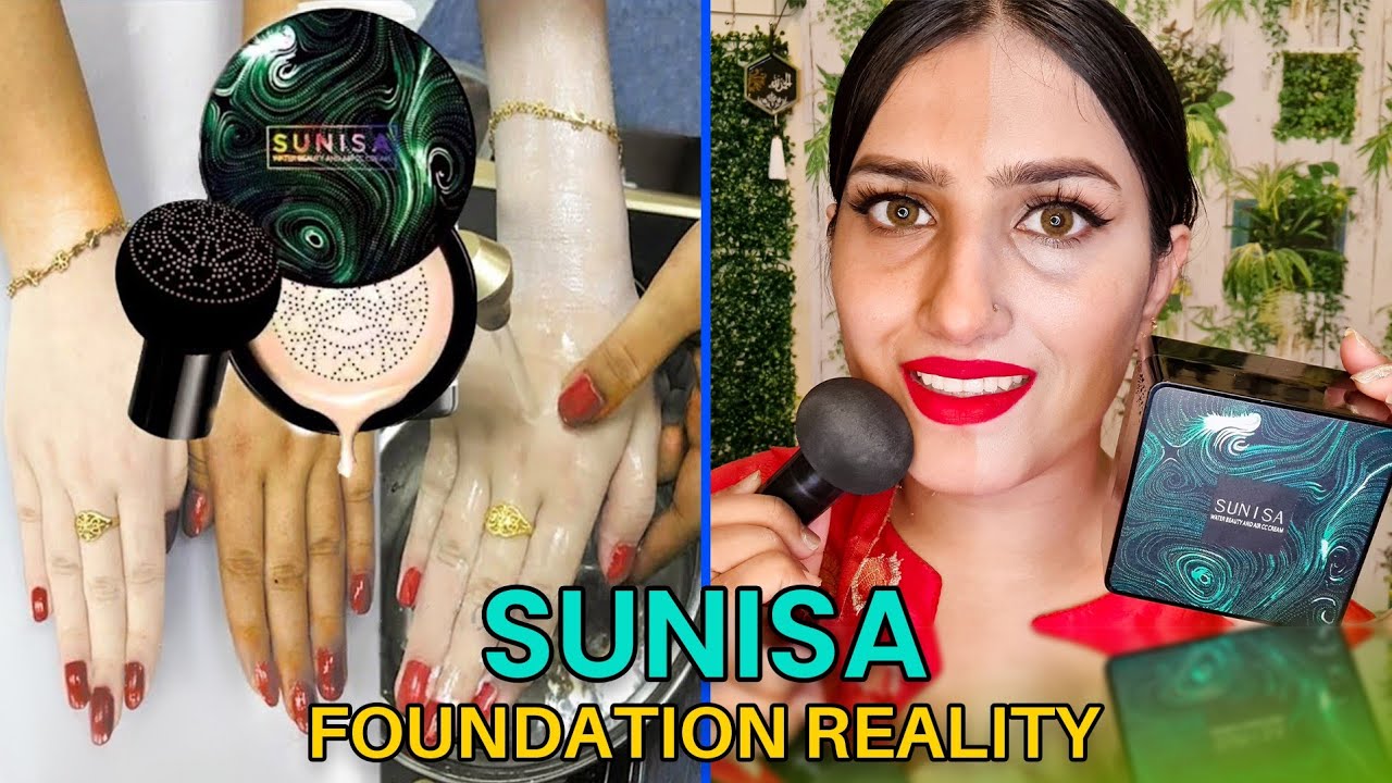Фонд Sunisa | Лучший фонд освещения? | Наташа плакала
