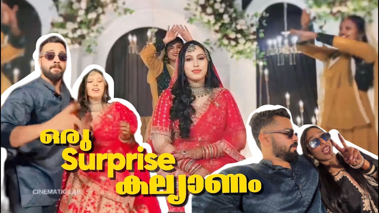 ഒരു Surprise പോളിഞ്ഞ കല്യാണം | Kasaragod Wedding | Haldi  | #VLOG08
