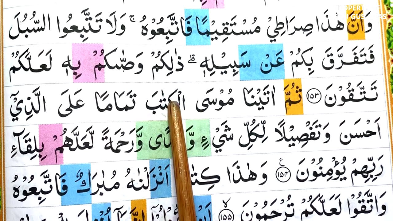 BELAJAR NGAJI QURAN Surah AL-AN'AM Ayat152-157 di ulang-ulang