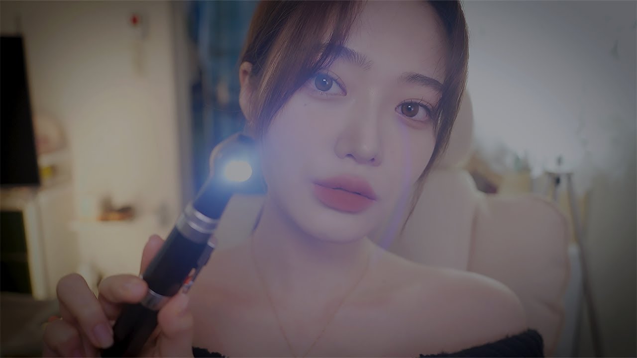 [ASMR] 조용히 귀 검사 해드릴게요 (시각적 팅글)ㅣEar Exam & Cleaning